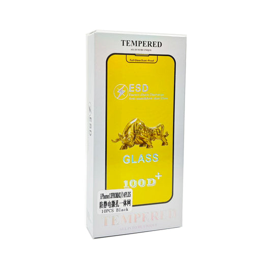 3D Clear Tempered Glass Screen Protector Compatible for iPhone Series (Pack of 10)