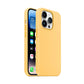 Liquid Silicone Gel Rubber Phone Case for iPhone 13-14PM